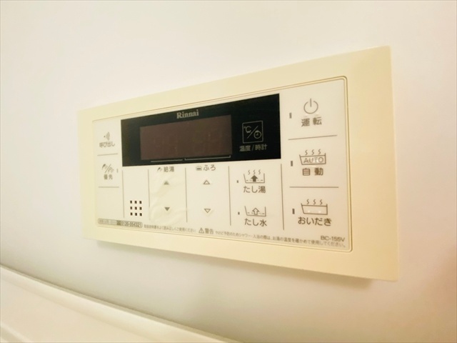 その他設備　同一建物内１０３号室内装写真転載