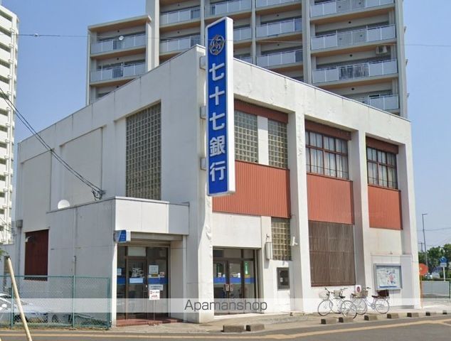 銀行　七十七銀行宮城野支店（銀行）まで695m