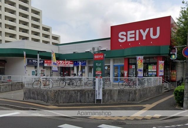 スーパー　西友宮城野原店（スーパー）まで821m