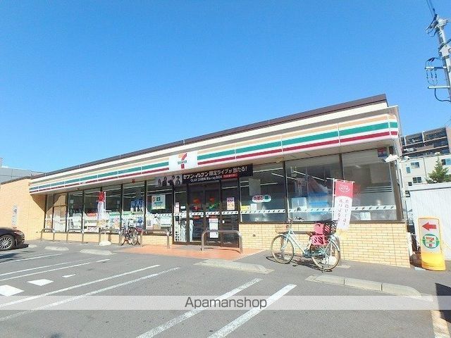 コンビニ　セブンイレブン（コンビニ）まで399m