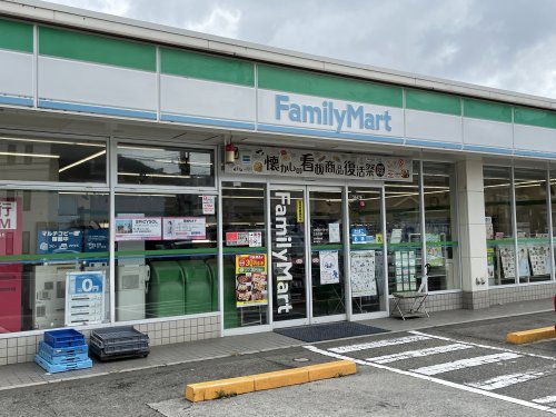 コンビニ　ファミリーマート 広白石店（コンビニ）まで280m