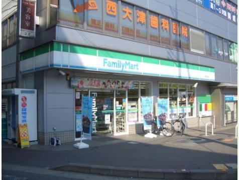 コンビニ　ファミリーマート大津京駅前店（コンビニ）まで176m
