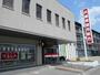 銀行　兵庫県信用組合　中町支店（銀行）まで400m