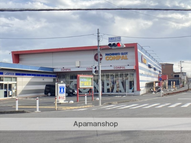 その他　パチンコスロットCONPAL（その他）まで485m
