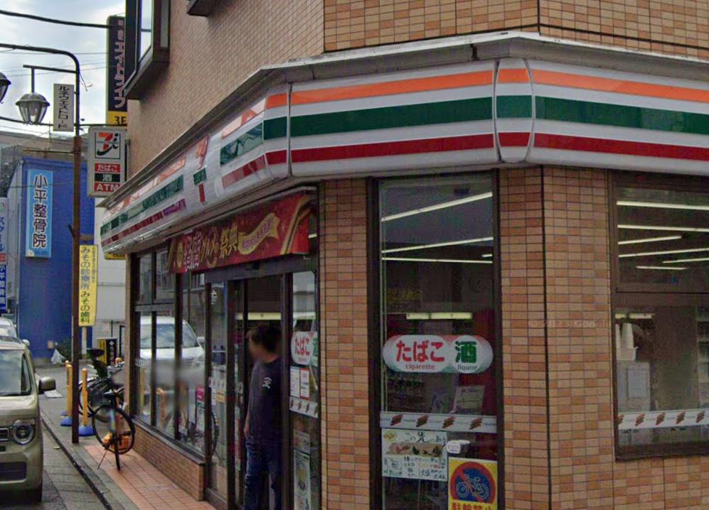 コンビニ　セブンイレブン 小平駅南店（コンビニ）まで424m