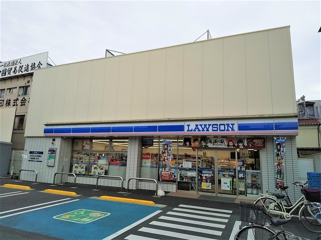 コンビニ　ローソン足立梅島二丁目店（コンビニ）まで210m