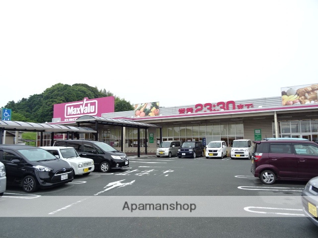スーパー　マックスバリュ細江店（スーパー）まで800m