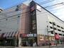 スーパー　スーパー三和　相模大野店（スーパー）まで178m