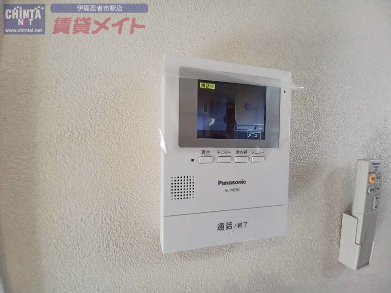 セキュリティ　別部屋参考写真となります。