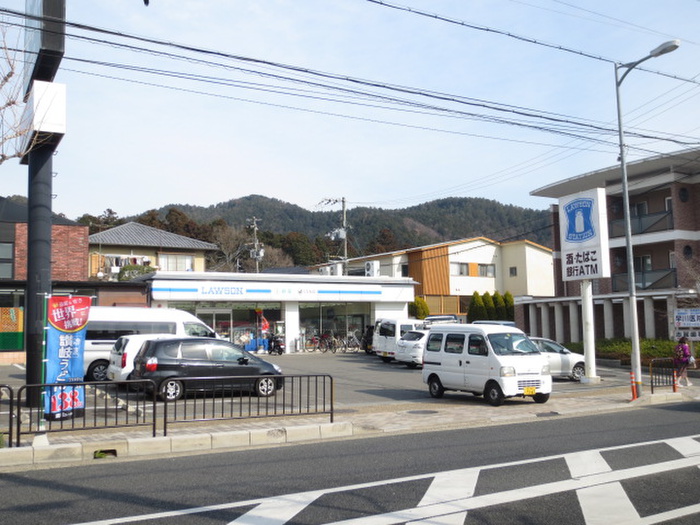 コンビニ　ローソン（コンビニ）まで400m