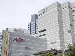 スーパー　イオン野田阪神店（スーパー）まで1094m