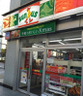 コンビニ　サンクス 中央明石町店（コンビニ）まで162m