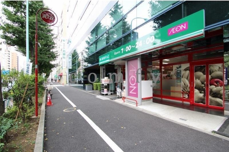 スーパー　まいばすけっと白山1丁目店（スーパー）まで248m