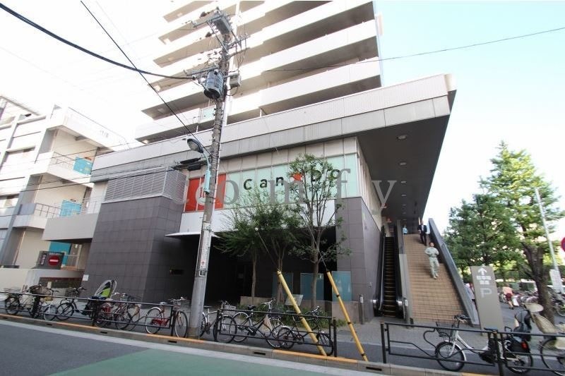 ホームセンター　キャンドゥー・エルアージュ小石川店（ホームセンター）まで158m