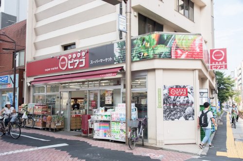 スーパー　mini(ミニ)ピアゴ 千住1丁目店（スーパー）まで450m
