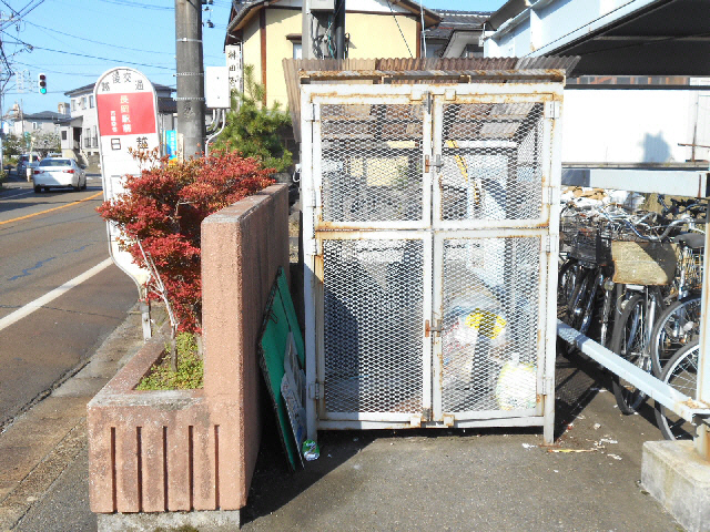 その他　その他