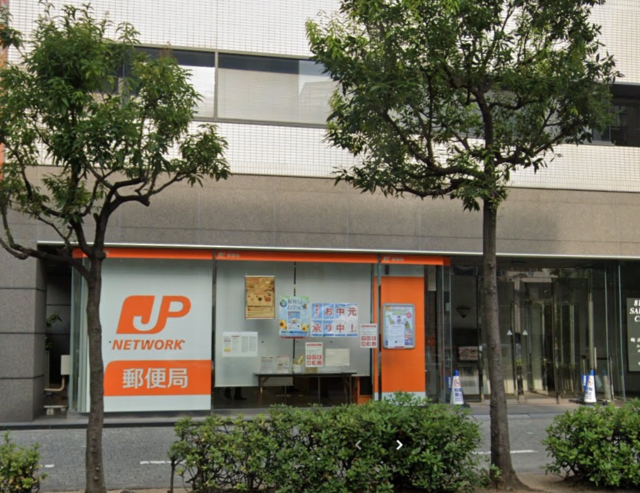 郵便局　大阪谷町四郵便局（郵便局）まで477m