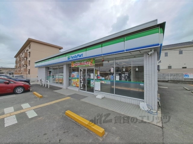 コンビニ　ファミリーマート葛城八川店（コンビニ）まで1100m