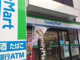 コンビニ　ファミリーマート 大泉学園駅北店（コンビニ）まで328m