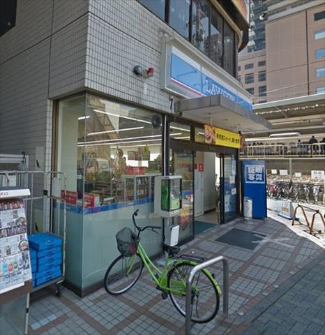コンビニ　ローソン（コンビニ）まで450m