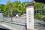 大学・短大　私立神戸女学院大学（大学・短大）まで1601m