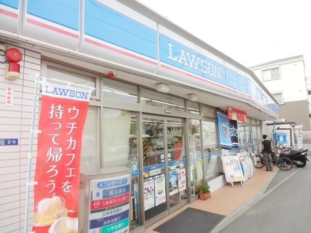 コンビニ　ローソン（コンビニ）まで753m