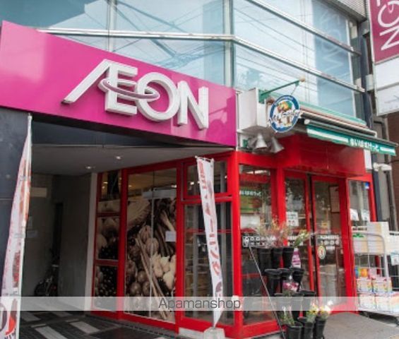 スーパー　まいばすけっと牛込神楽坂駅西店（スーパー）まで612m