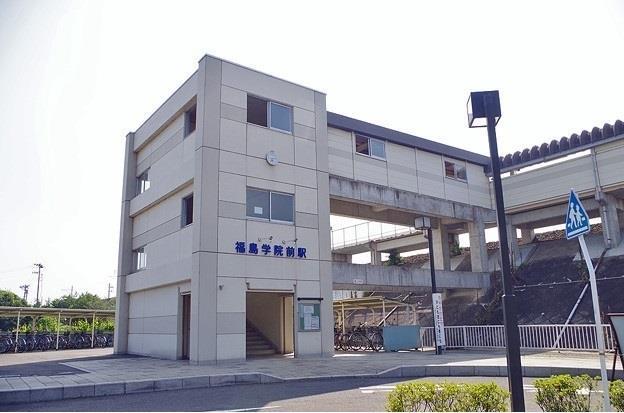 その他　学院大学前駅（その他）まで750m