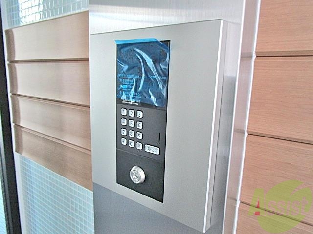 その他　（その他）まで100m