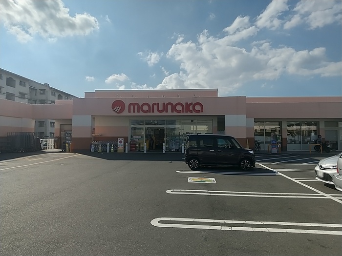 スーパー　マルナカ芳田店（スーパー）まで630m