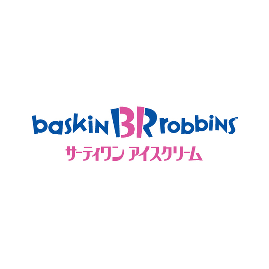 飲食店　サーティワンアイスクリーム セレオ八王子店（飲食店）まで1054m
