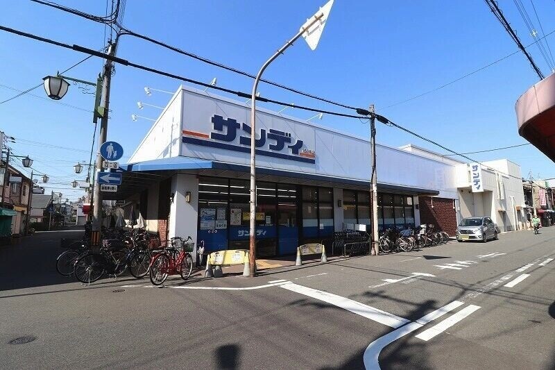 スーパー　サンディ生野田島店（スーパー）まで434m