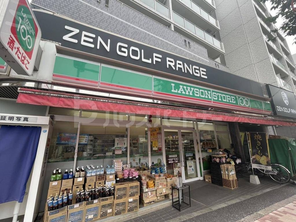 コンビニ　ローソンストア100練馬旭丘一丁目店（コンビニ）まで180m