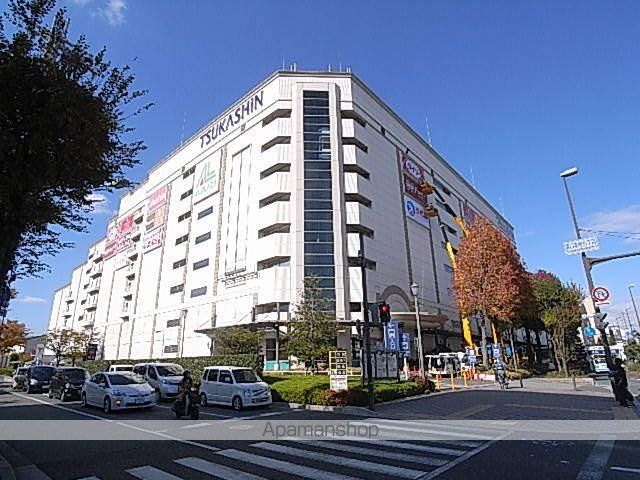ショッピングセンター　つかしん（ショッピングセンター）まで1135m