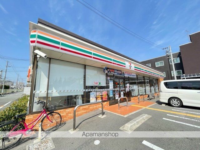 コンビニ　セブン－イレブン阪急新伊丹駅前店（コンビニ）まで1269m