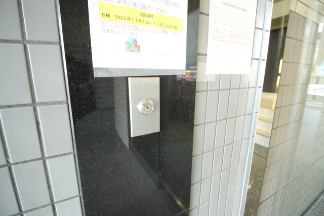 セキュリティ　オートロック付き