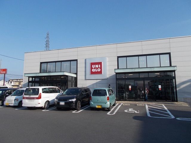 その他　ユニクロ　茅野店（その他）まで660m