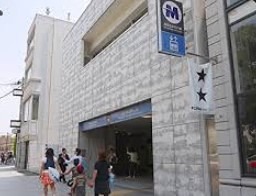 その他　元町中華街駅（その他）まで1446m