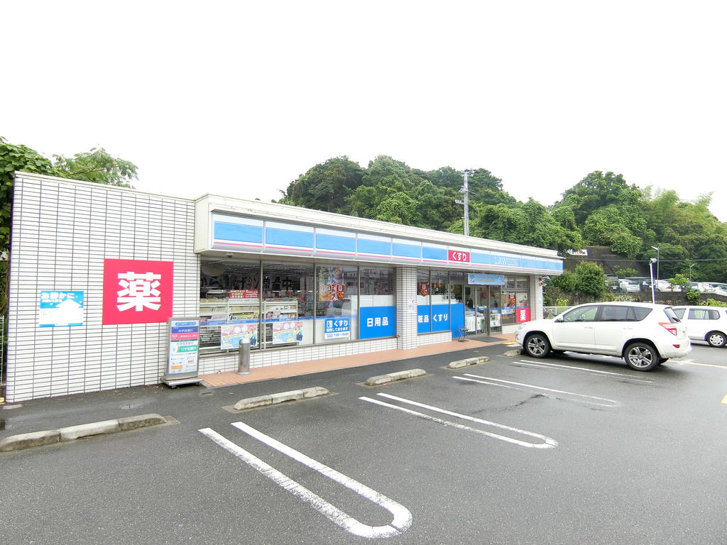 セジュール光陽の周辺写真