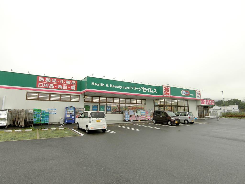 セジュール光陽の周辺写真