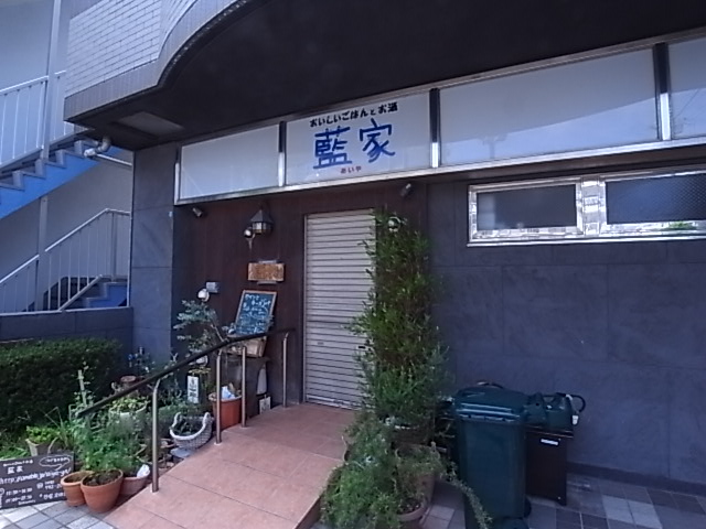 メゾン名谷の周辺写真
