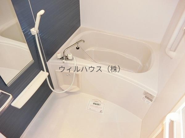 バス・シャワールーム　浴室乾燥機付き！