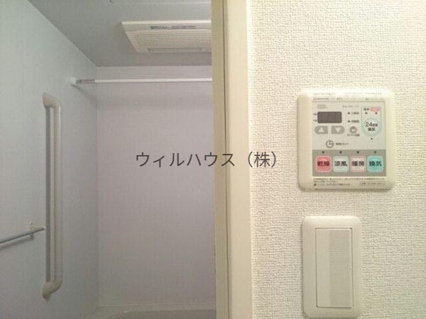 その他設備　浴室乾燥機！