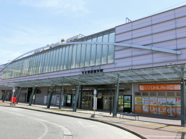 その他　九大学研都市駅　徒歩12分（その他）まで937m
