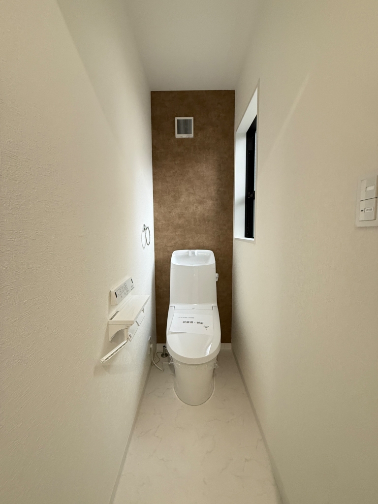 アリビア旭が丘のトイレ写真