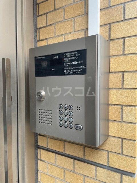 マグノリアウエストのその他写真