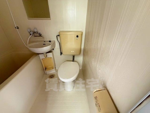 ロータリーマンション稲田のトイレ写真