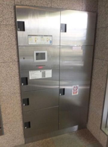 その他共有部分　☆共用設備もキレイ☆