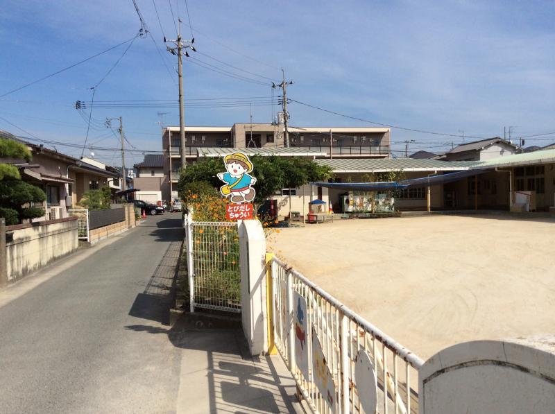 幼稚園・保育園　松永西保育所（幼稚園・保育園）まで991m