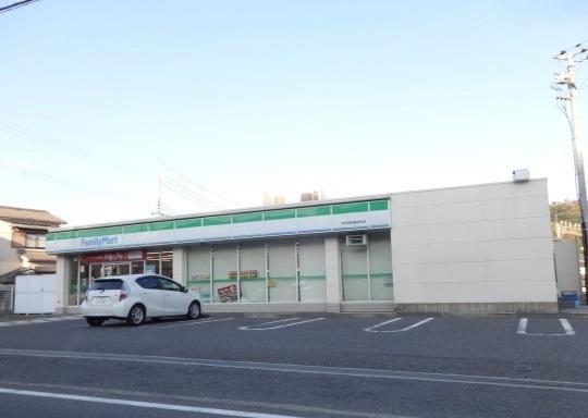 コンビニ　ファミリーマート河内長野喜多町店（コンビニ）まで1050m